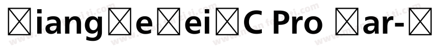 XiangHeHeiSC Pro Var字体转换
